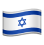 Hebrew flag