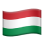 Hungarian flag
